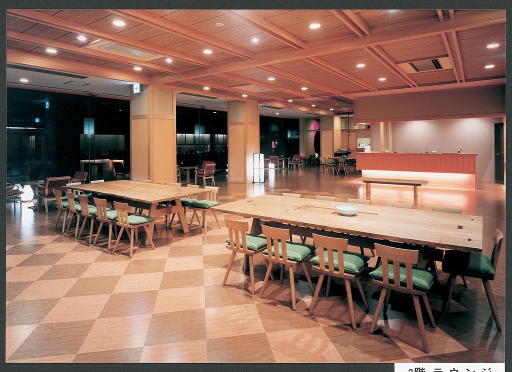 Hana Rebun Kafuka Exterior photo